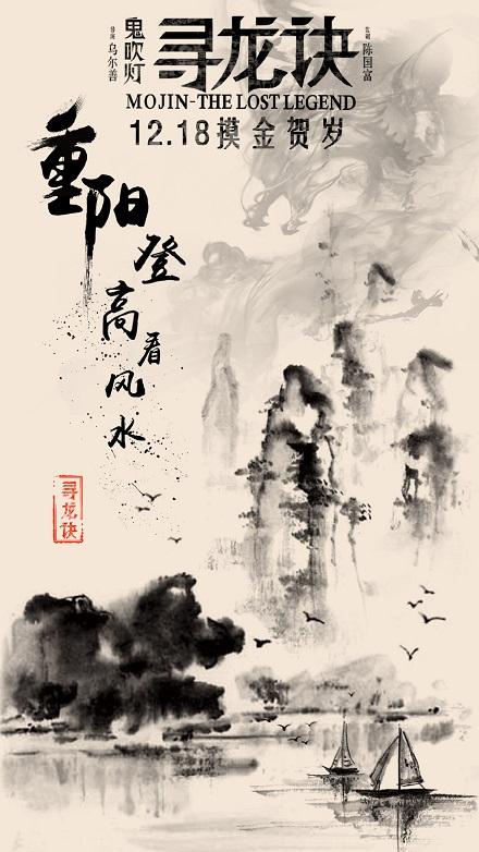 仿制假韦斯特蒙特学院文凭毕业证