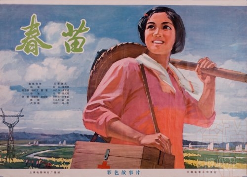 都灵音乐学院硕士证书